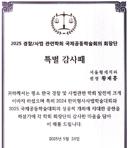 이 게시물 자세히보기