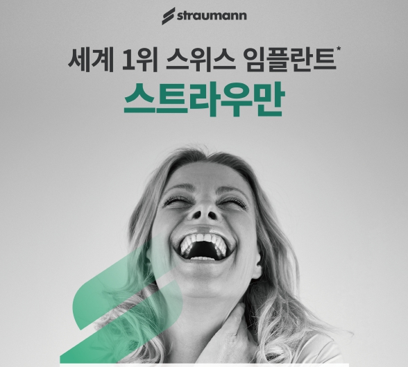 이 게시물 자세히보기